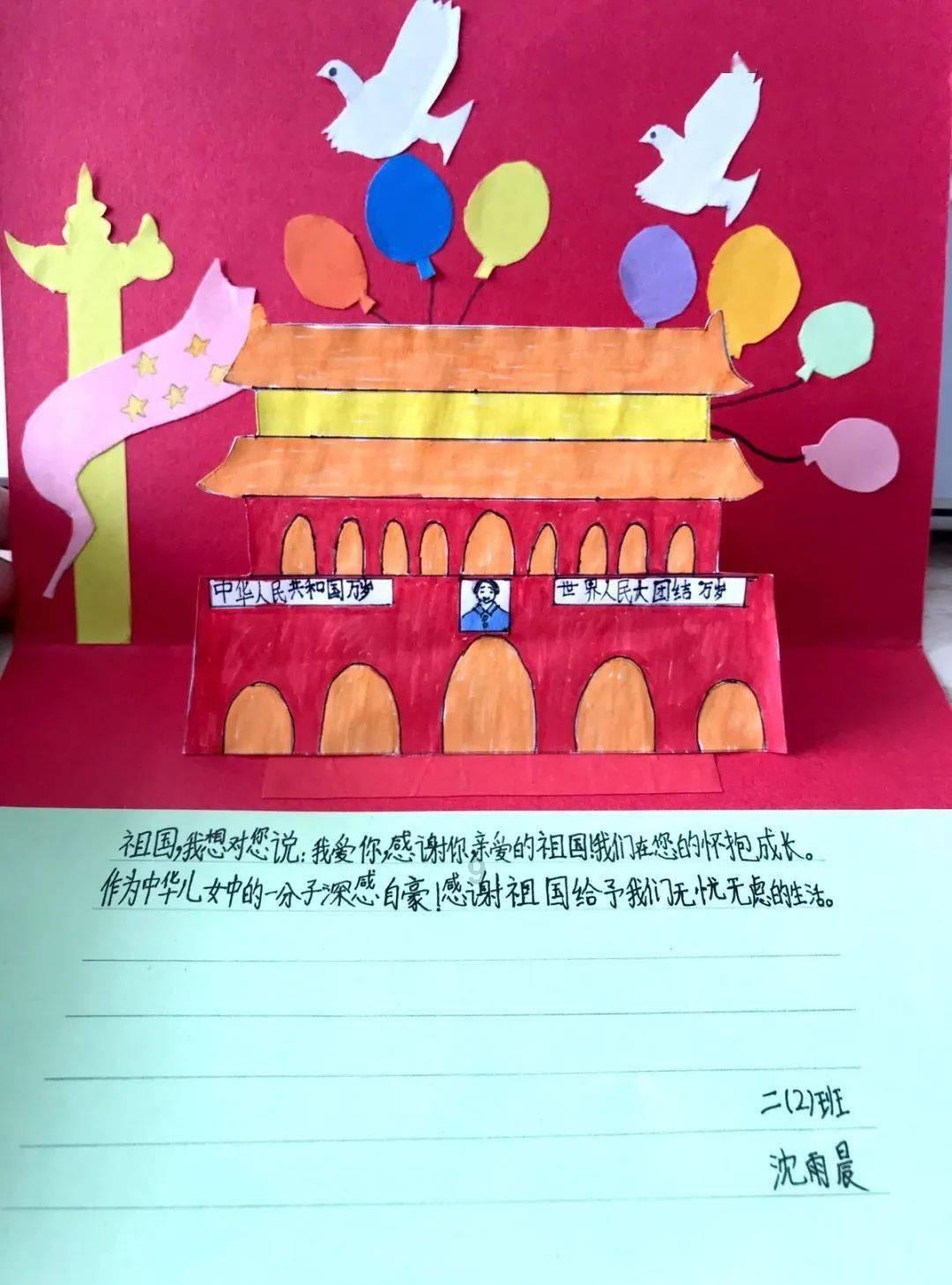 徐静蕾回应传言:怀孕?无需担心,随便啦!