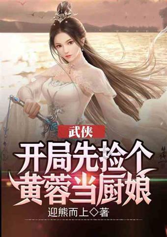 光环战争2